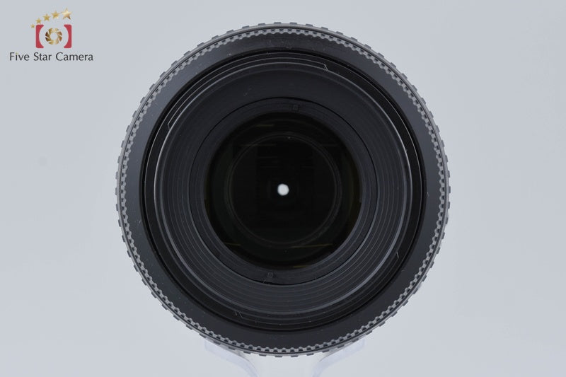 Nikon AF-S DX NIKKOR 55-200mm f/4-5.6 G ED VR