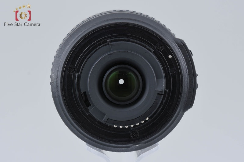 Nikon AF-S DX NIKKOR 55-200mm f/4-5.6 G ED VR