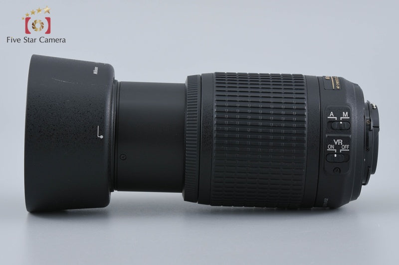 Nikon AF-S DX NIKKOR 55-200mm f/4-5.6 G ED VR