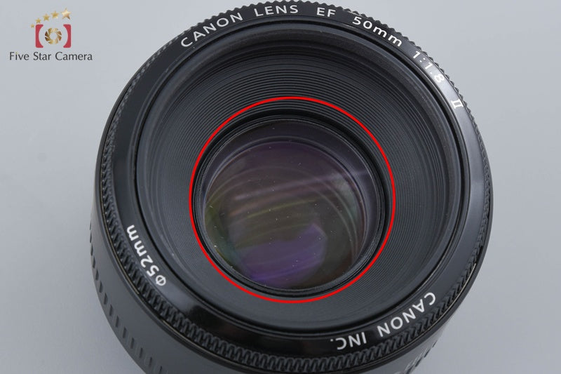 Canon EF 50mm f/1.8 II