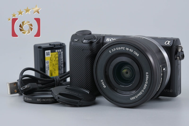 Sony α NEX-5R Black 16.1 MP 16-50 Lens [Multiple Languages]