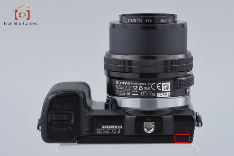 Sony α NEX-5R Black 16.1 MP 16-50 Lens [Multiple Languages]