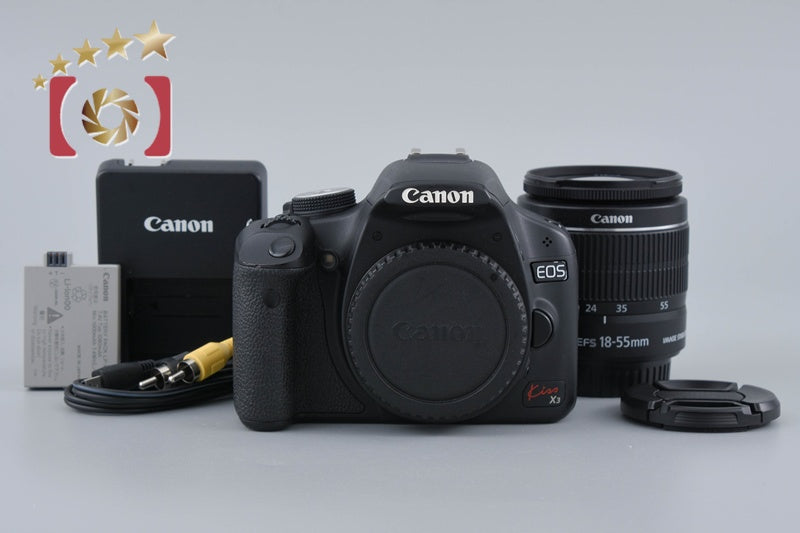 Canon EOS Kiss X3 / Rebel T1i / 500D 15.1 MP DSLR EF-S 18-55 IS II Lens