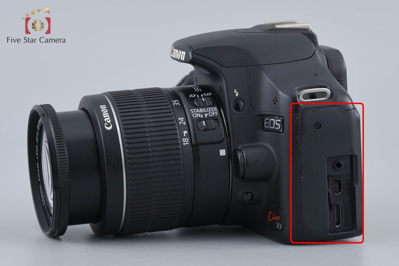 Canon EOS Kiss X3 / Rebel T1i / 500D 15.1 MP DSLR EF-S 18-55 IS II Lens