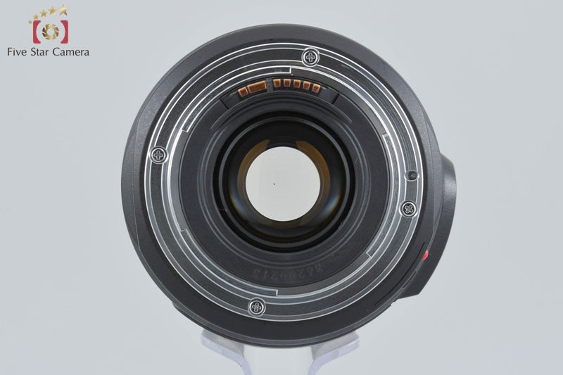 Canon EF 75-300mm f/4-5.6 IS USM