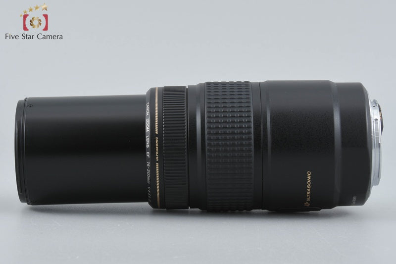 Canon EF 75-300mm f/4-5.6 IS USM