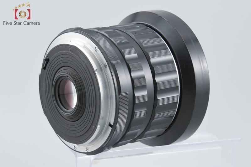 Pentax SMC TAKUMAR 6x7 55mm f/3.5 for 67 / 67 II
