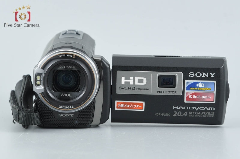 SONY HANDYCAM HDR-PJ590V Digital HD Camcorder [Japanese Language Only]