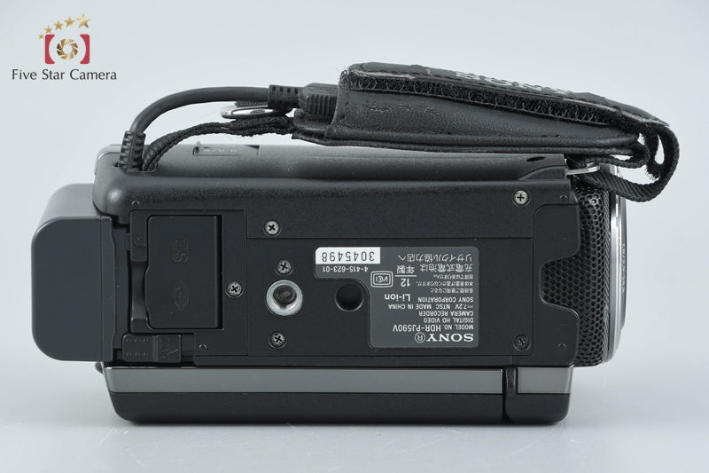 SONY HANDYCAM HDR-PJ590V Digital HD Camcorder [Japanese Language Only]