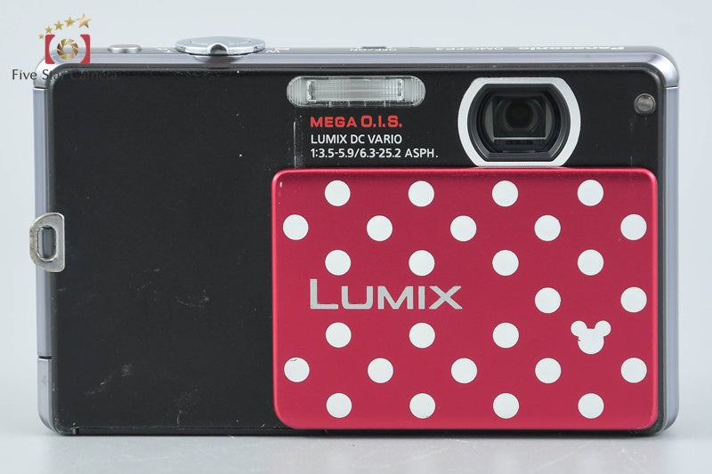 Panasonic LUMIX DMC-FP3 Disney Model 14.1 MP [Japanese Language Only]