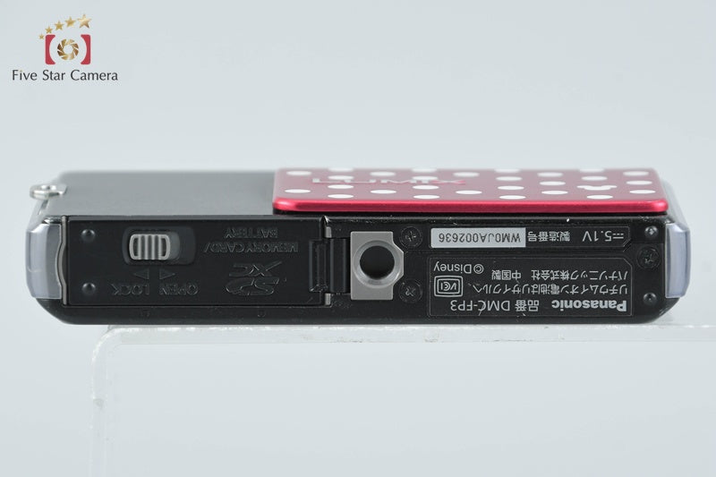 Panasonic LUMIX DMC-FP3 Disney Model 14.1 MP [Japanese Language Only]