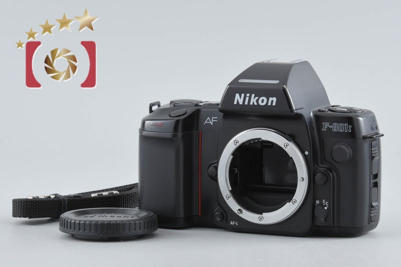 Nikon F-801s 35mm SLR Film Camera w/ MF-21 Multi Control Back