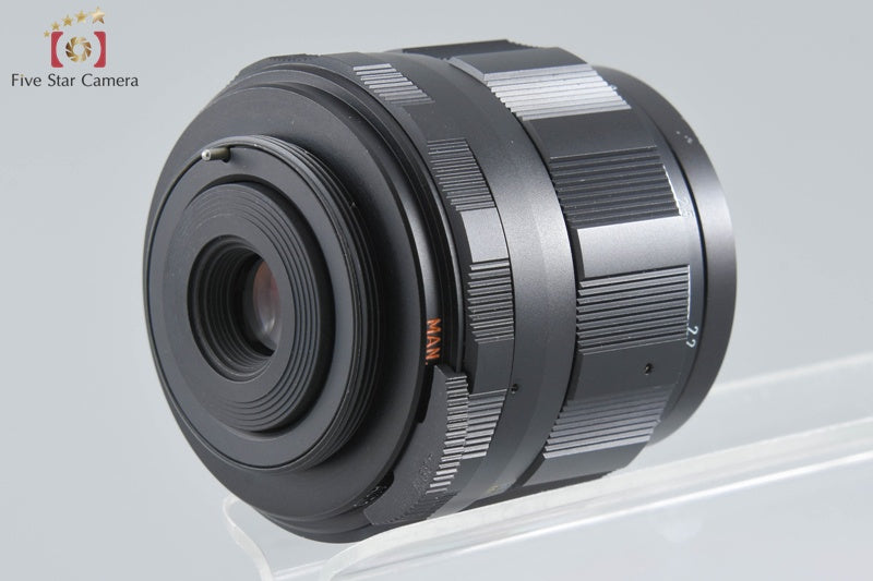PENTAX Super Macro-Takumar 50mm f/4 M42 Mount Lens