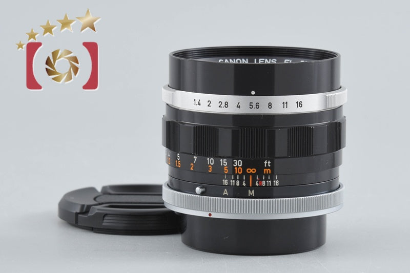 Canon FL 50mm f/1.4 II