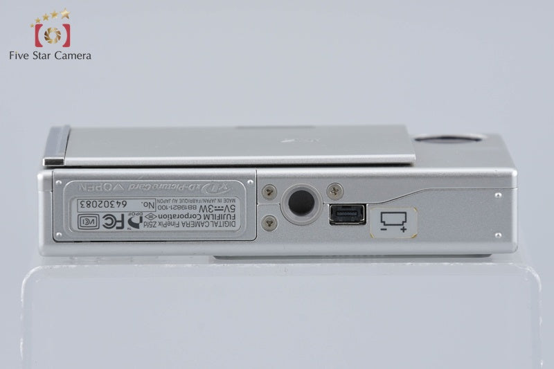 Fujifilm FinePix Z5fd Silver 6.3 MP Digital Camera