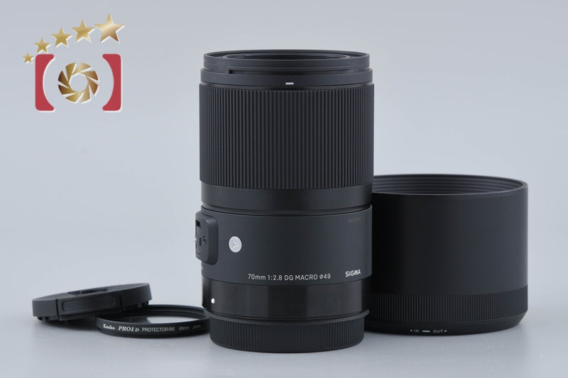 Sigma Art 70mm f/2.8 DG MACRO for Canon