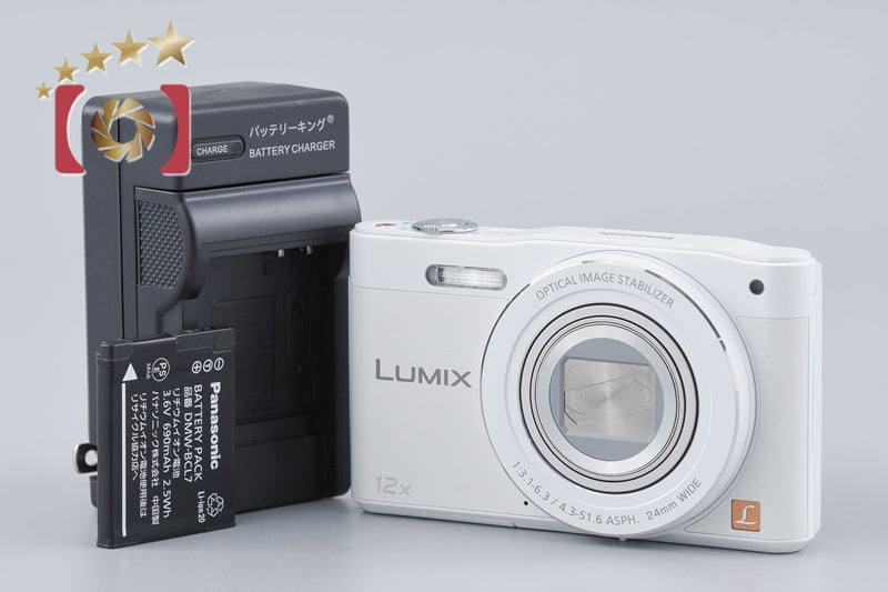 Panasonic LUMIX DMC-SZ8 White 16.0 MP Digital Camera [Japanese Language Only]