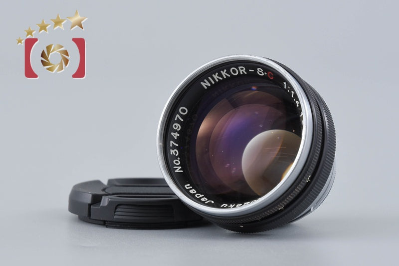 Nikon NIKKOR-S.C 50mm f/1.4 for Nikon S Mount