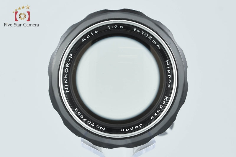 Nikon NIKKOR-P Auto 105mm f/2.5 Non Ai Lens