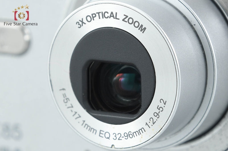 PENTAX Optio E85 Silver 12.1 MP Digital Camera w/ Box