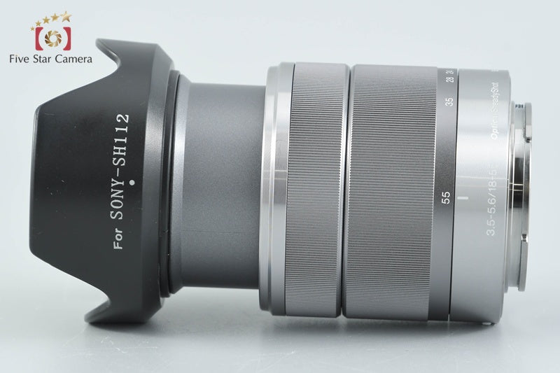 SONY E 18-55mm f/3.5-5.6 OSS SEL1855 Silver