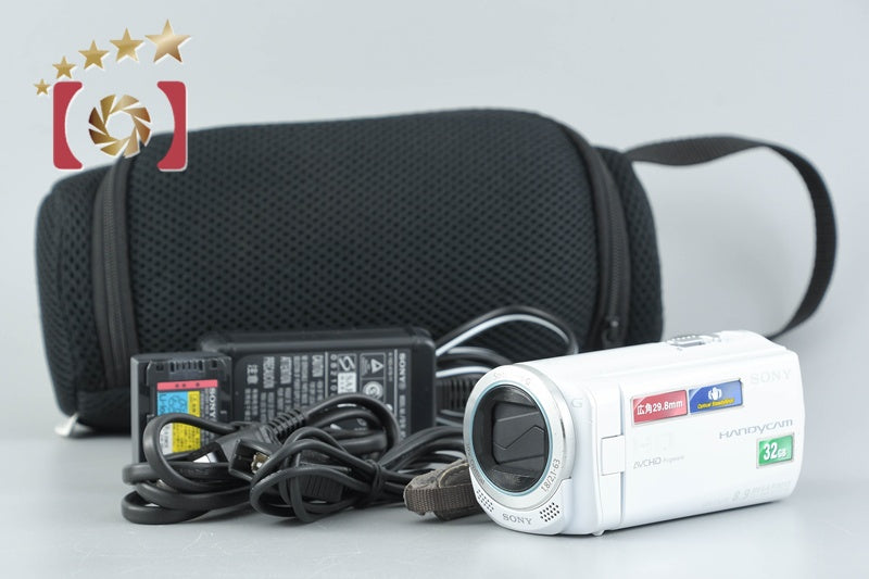Sony Handycam HDR-CX270V White Digital HD Video Camera [Japanese Language Only]