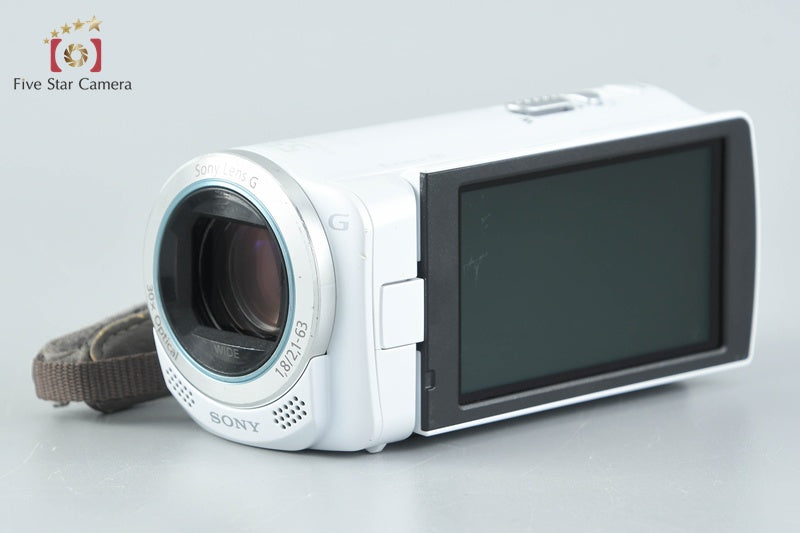 Sony Handycam HDR-CX270V White Digital HD Video Camera [Japanese Language Only]
