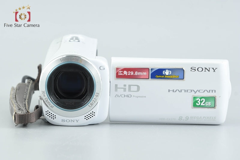 Sony Handycam HDR-CX270V White Digital HD Video Camera [Japanese Language Only]