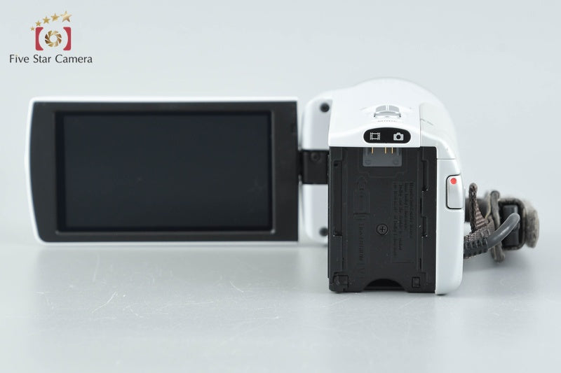 Sony Handycam HDR-CX270V White Digital HD Video Camera [Japanese Language Only]
