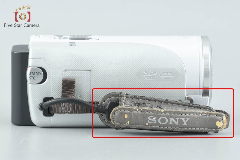 Sony Handycam HDR-CX270V White Digital HD Video Camera [Japanese Language Only]