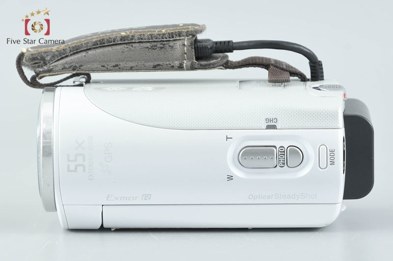 Sony Handycam HDR-CX270V White Digital HD Video Camera [Japanese Language Only]