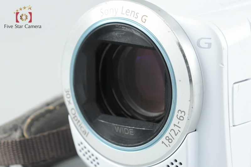 Sony Handycam HDR-CX270V White Digital HD Video Camera [Japanese Language Only]