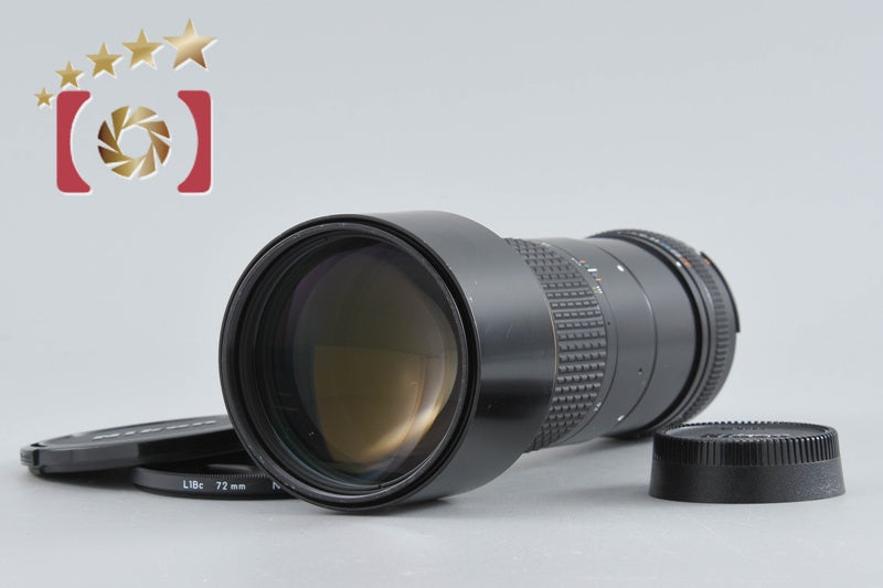 Nikon Ai-S NIKKOR 300mm f/4.5 ED
