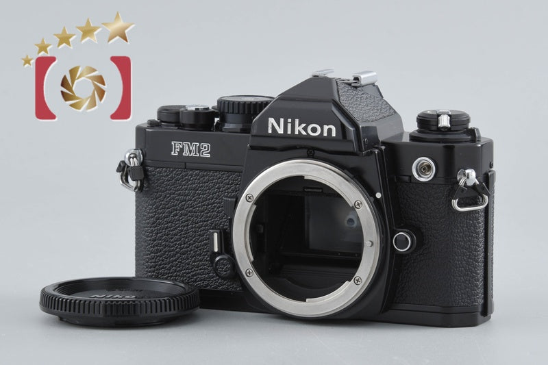 Nikon New FM2 FM2N Black Later Model 35mm SLR Film Camera Body