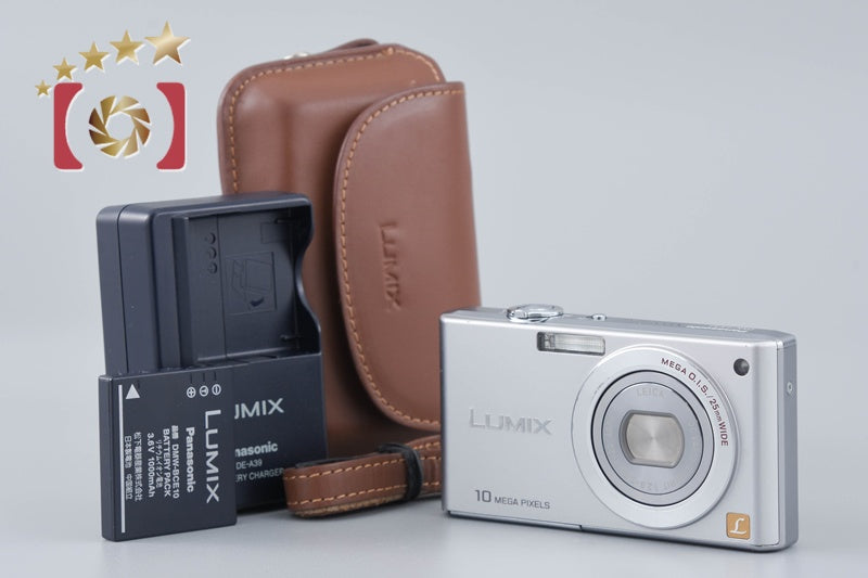 Panasonic LUMIX DMC-FX37 Precious Silver Digital Camera [Japanese Language Only]