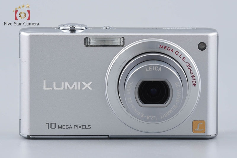 Panasonic LUMIX DMC-FX37 Precious Silver Digital Camera [Japanese Language Only]