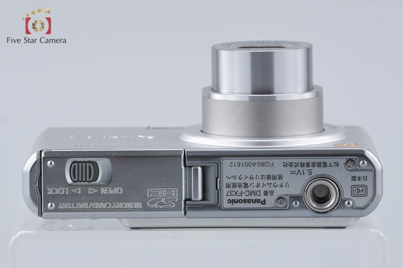 Panasonic LUMIX DMC-FX37 Precious Silver Digital Camera [Japanese Language Only]