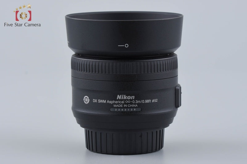 Nikon AF-S DX NIKKOR 35mm f/1.8 G