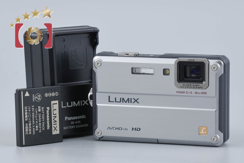 Panasonic LUMIX DMC-FT2 Silver 14.1 MP Digital Camera [Japanese Language Only]