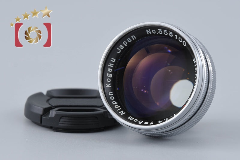 Nikon NIKKOR-S.C 50mm f/1.4 Silver for Nikon S Mount