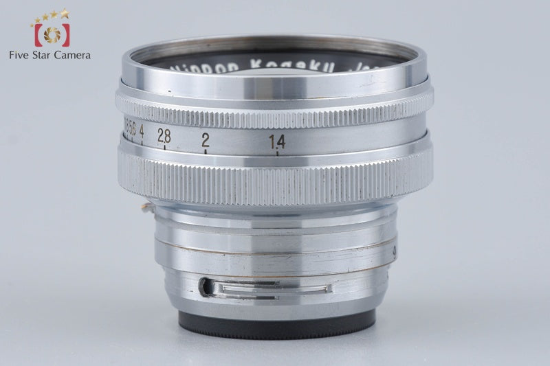 Nikon NIKKOR-S.C 50mm f/1.4 Silver for Nikon S Mount