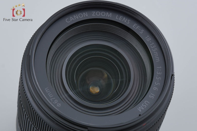 Canon EF-S 18-135mm f/3.5-5.6 IS USM