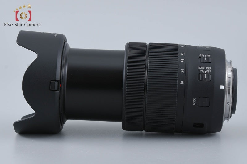 Canon EF-S 18-135mm f/3.5-5.6 IS USM