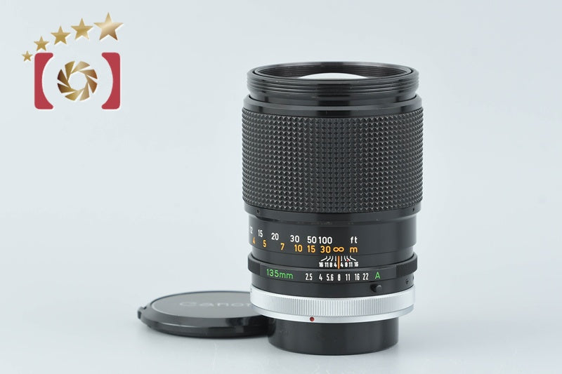 Canon FD 135mm f/2.5 S.C.