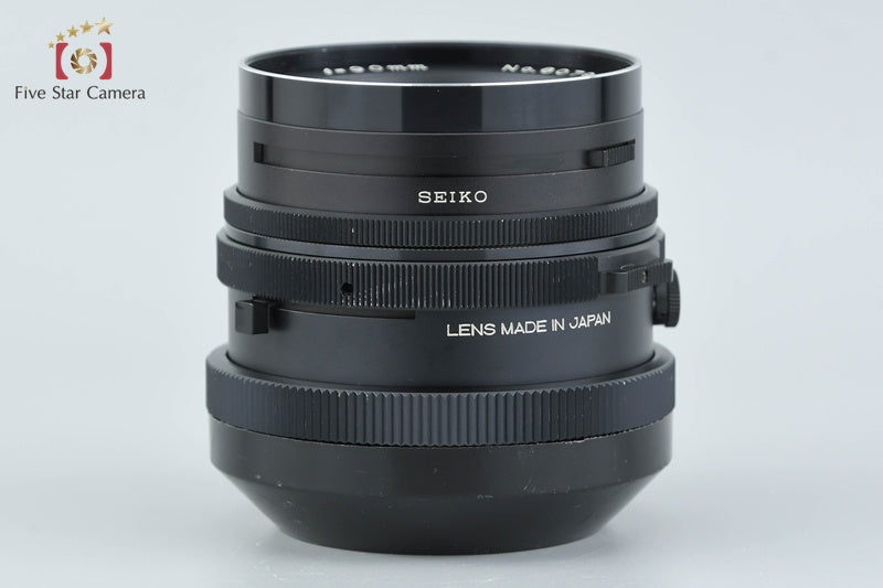 Mamiya SEKOR NB 90mm f/3.8 for RB67
