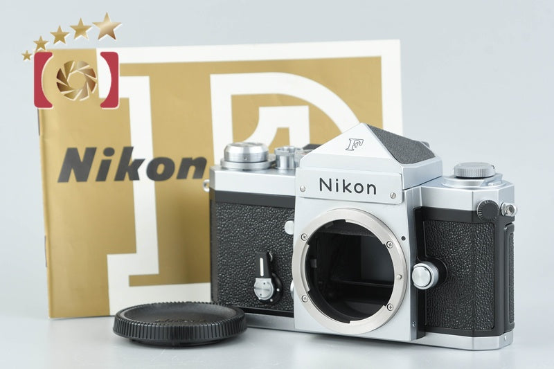 Nikon F Eye Level Silver Later Model 35mm SLR Film Camera Body