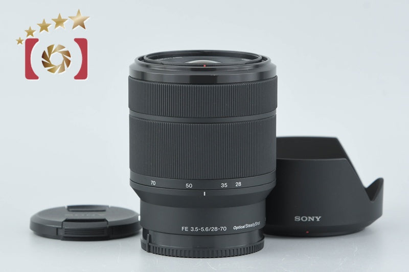 Sony FE 28-70mm f/3.5-5.6 OSS SEL2870