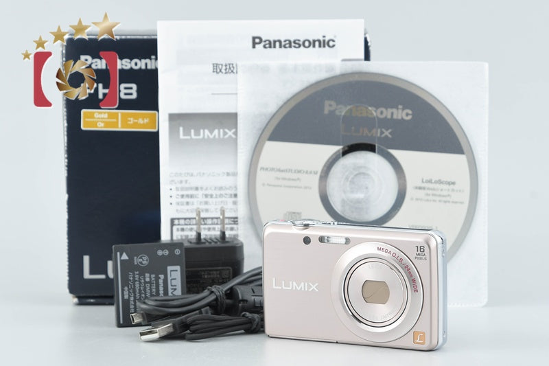 Panasonic LUMIX DMC-FH8 Pink Gold 16.1MP Digital Camera [Japanese Language Only]