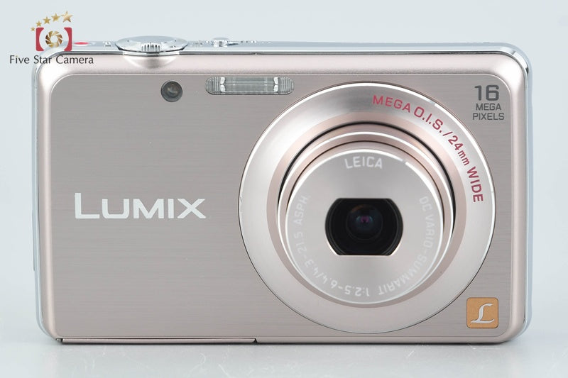 Panasonic LUMIX DMC-FH8 Pink Gold 16.1MP Digital Camera [Japanese Language Only]