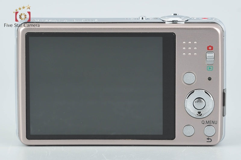 Panasonic LUMIX DMC-FH8 Pink Gold 16.1MP Digital Camera [Japanese Language Only]